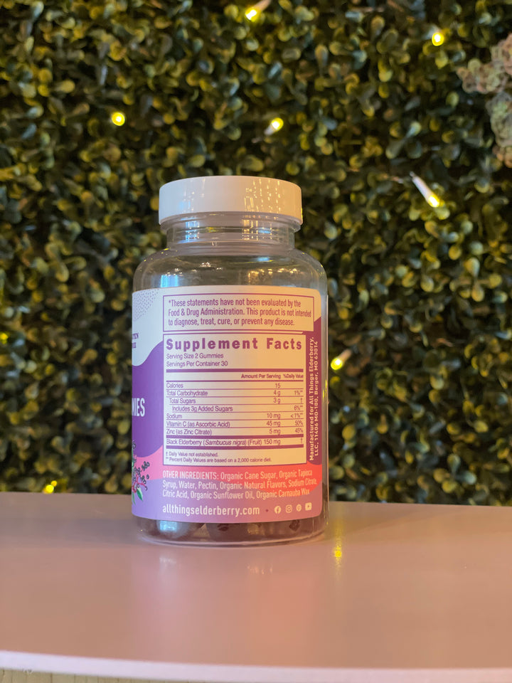 Elderberry Gummies
