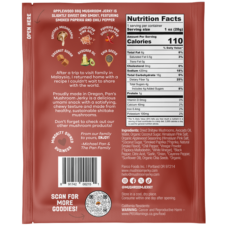 *NEW* 1oz Single Serve | Pan's Mushroom Jerky - Applewood BBQ